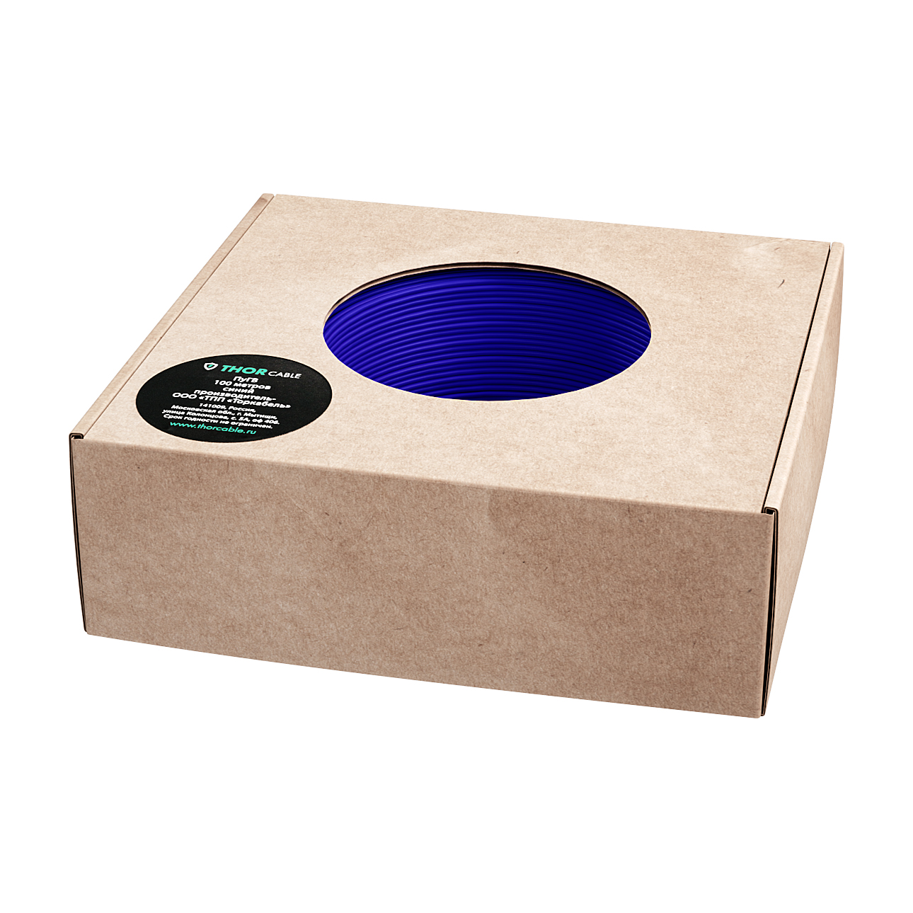 ПуГВ 1,50 синий (100м) в коробке
